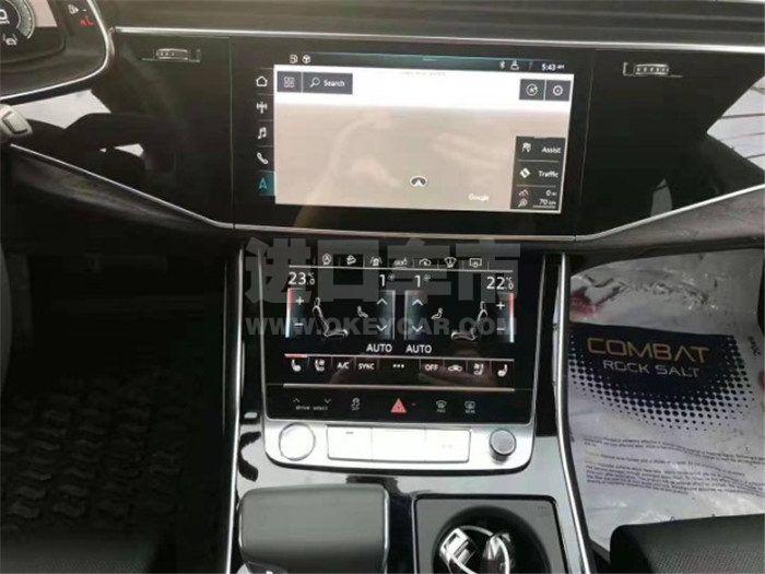 f704259ed71a3e91baebf0b513c9380b