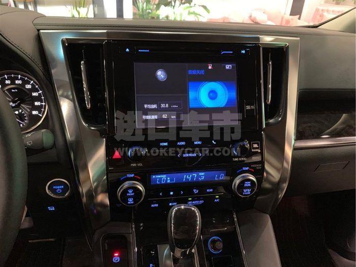 f_900x675_0_q87_autohomecar__ChsEeV2RpkuAQ-FoAAHp2Cd2k9M773