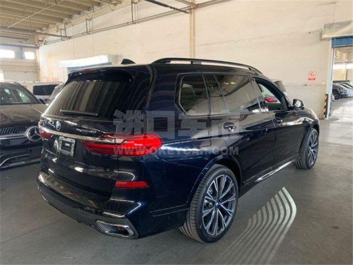 d5d8192bb98cfe4d3cdad11a4b39bf37