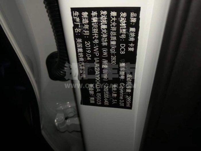 d0eee5394ef538295cb34984483ff4ac