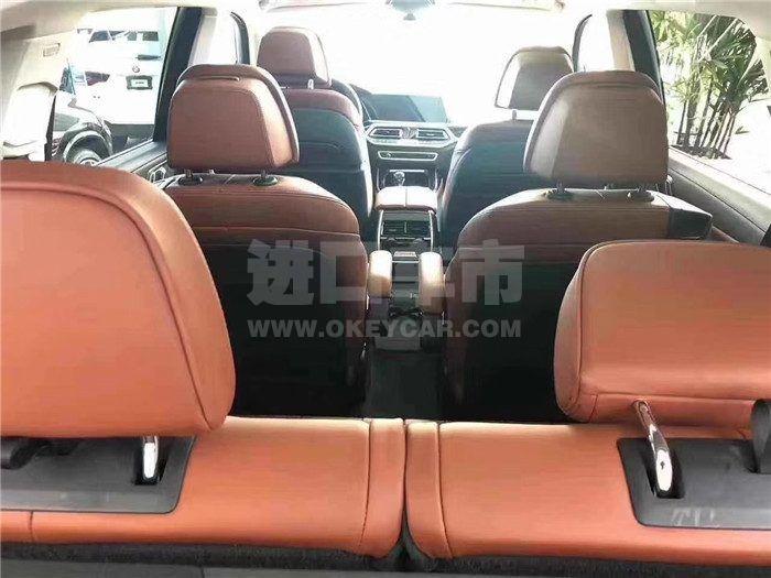 微信图片_201911061110353