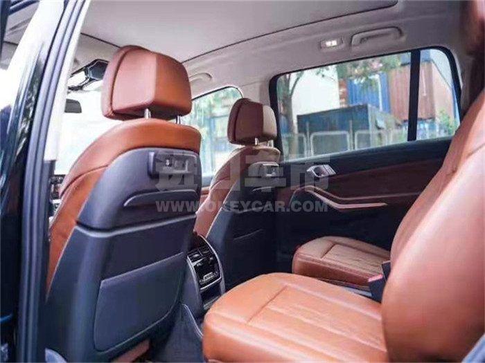 8043e23b4896175cdab66745751a45c