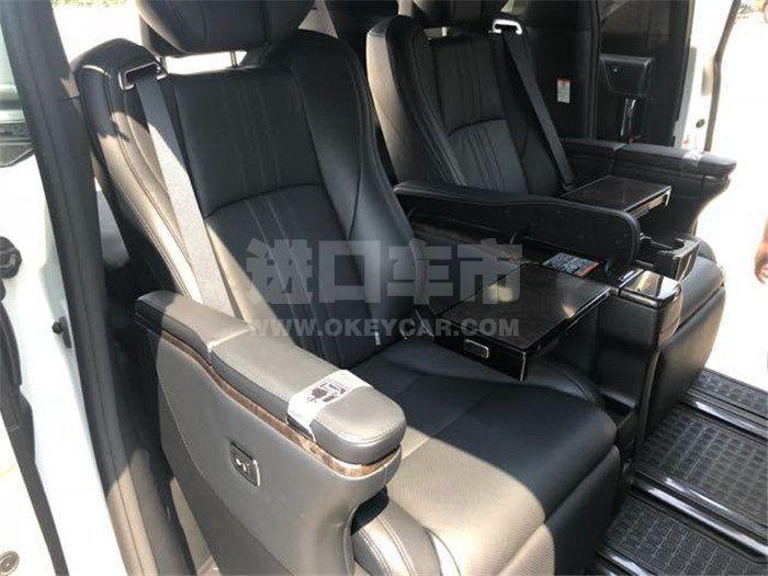 微信图片_20180917104726