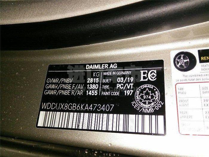 微信图片_201911061425168