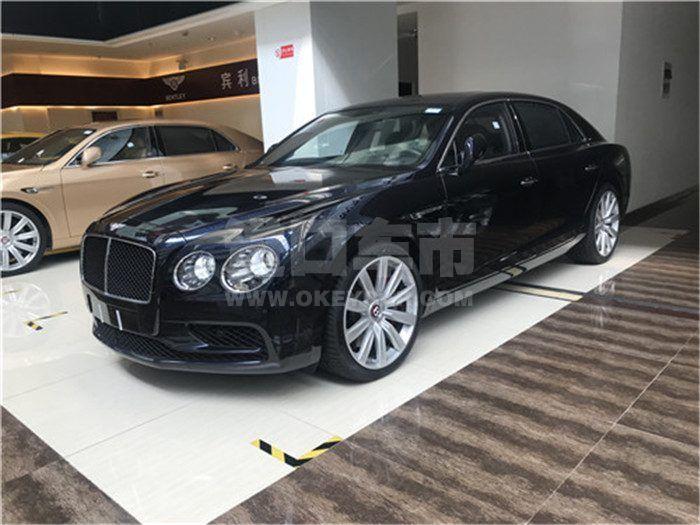 d5f90ba1655e78811b939ce8a5fe75b