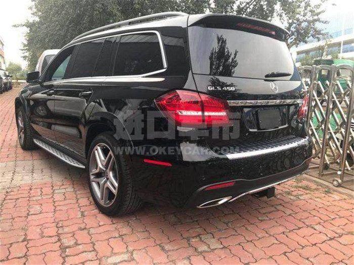 0e1b57cc4046f6d691804cf7899280cd