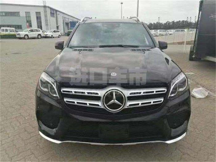 微信图片_20190929085043