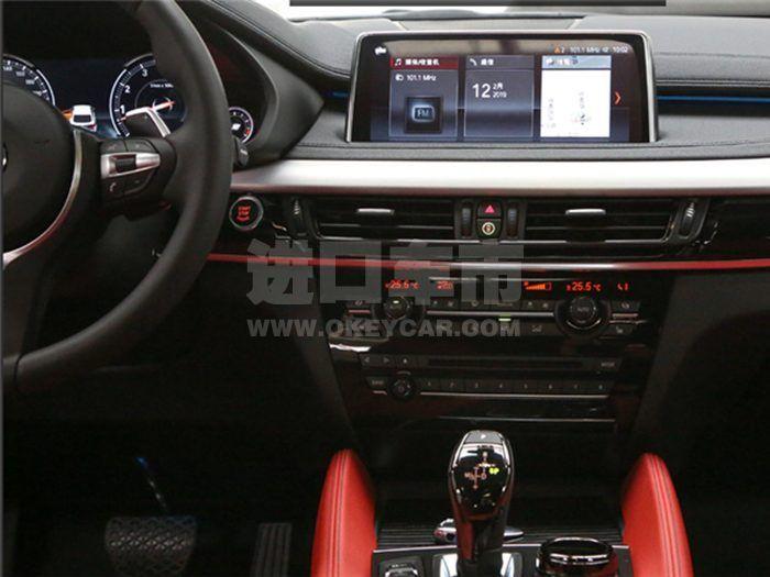 QQ截图20191023141000