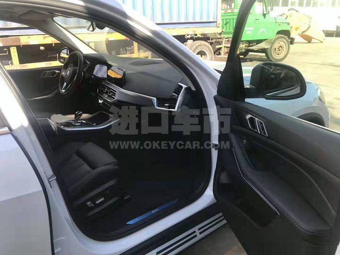 88be85fc0e2f71fbcc68ad1f665935b