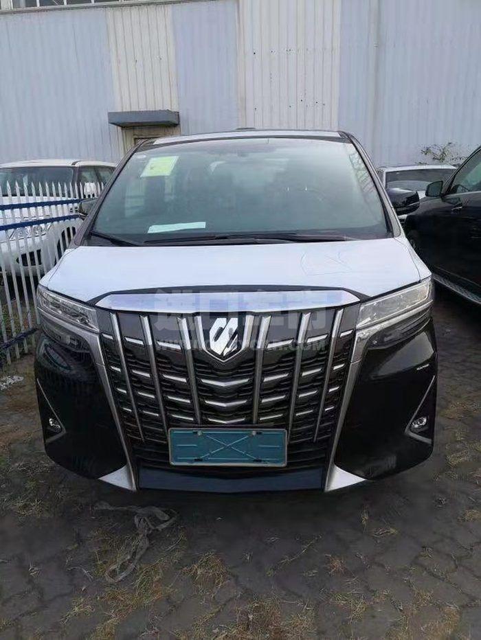 微信图片_201911071152583