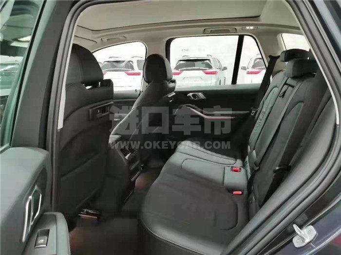 455588bba160c272f5e52b9c22c7683