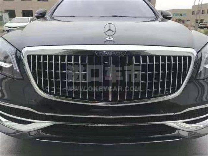 e2c661d34ce4e5f357c9e193b5c588f