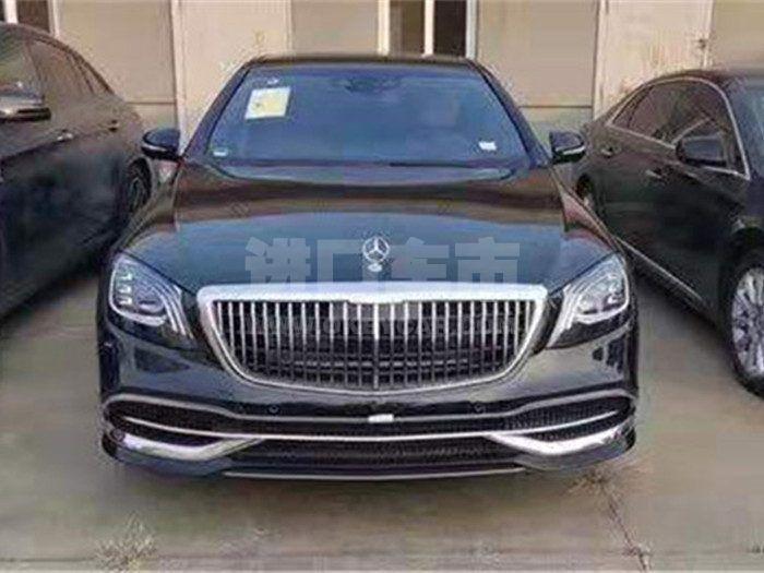 0eedae452ab8b9e66df4f5be665b6b7