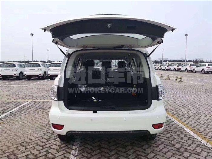 8584f8b94420f831502bd53d4ec8b02