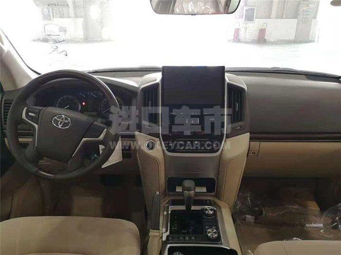 QQ截图20190828164305