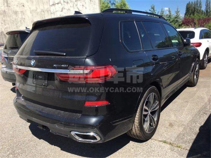 微信图片_20191108225242