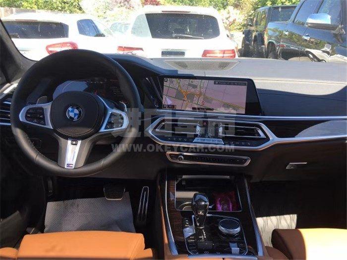 微信图片_20191108225249