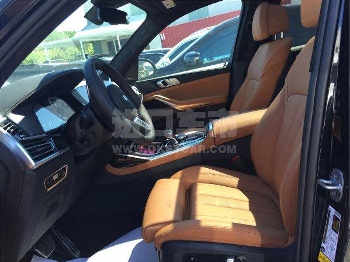 微信图片_20191108225252