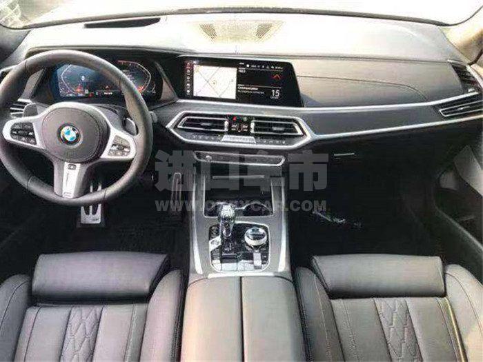 bb89da0e4dc9948d8b0778d1e9a080a