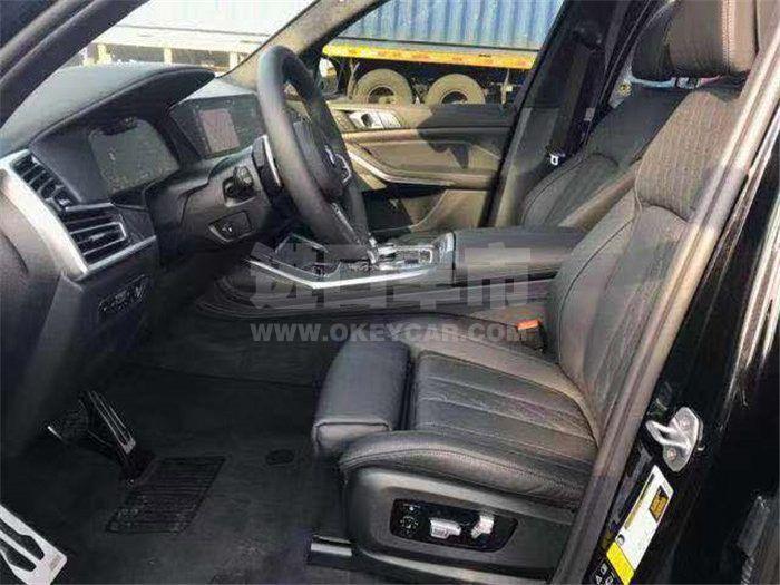 67519db630da9d2bc73b7b9990a376a