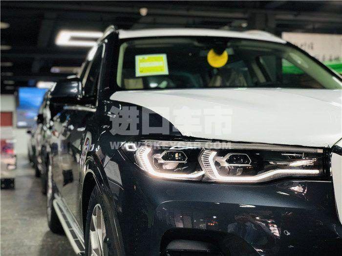 010220190909095014084010700