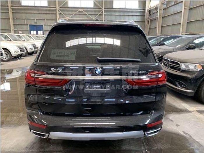 QQ截图20191111112831