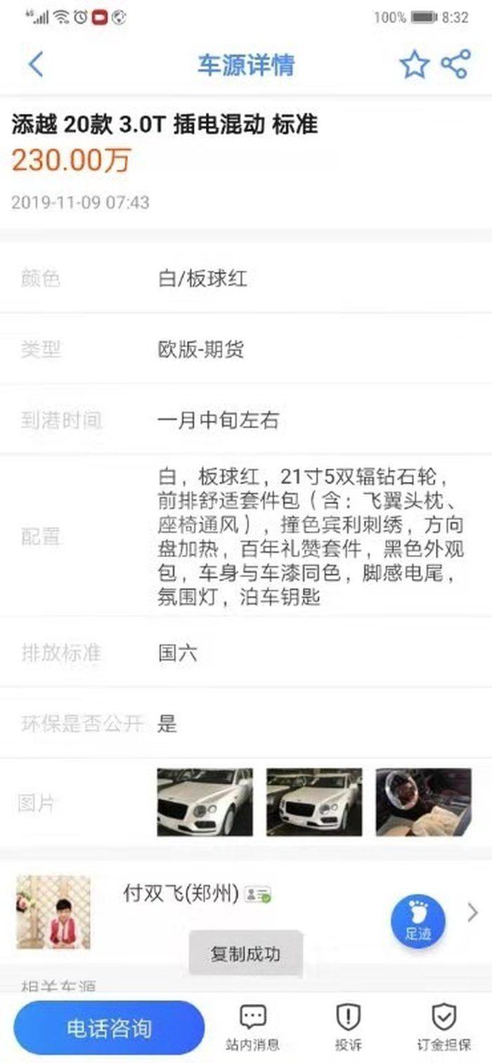 47b11abf111286b596b4f41720ef74e