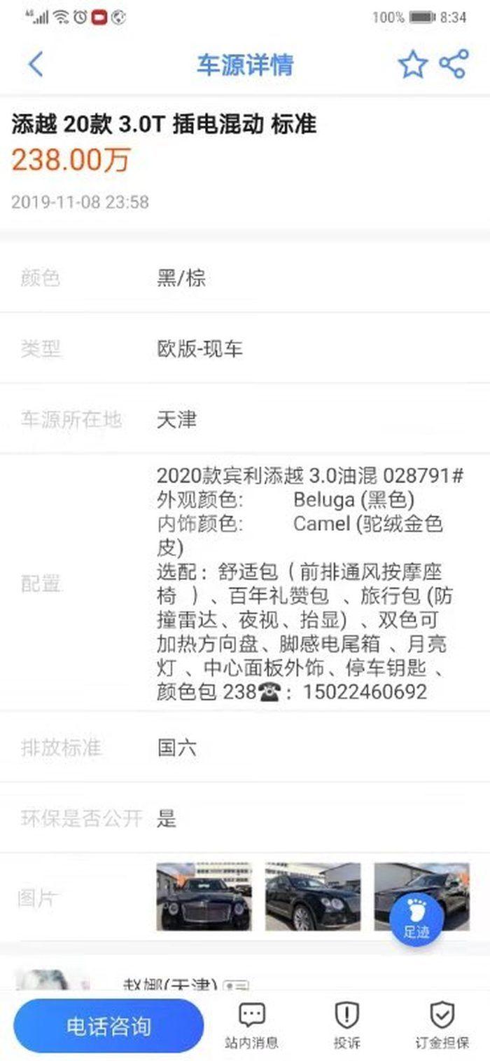 5a29e9195ad03418dbd8234f9c9e77d