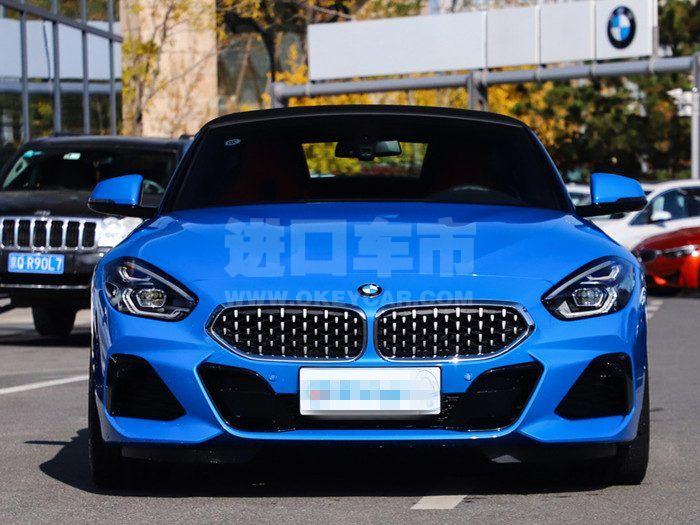 201911071914_7273471_14