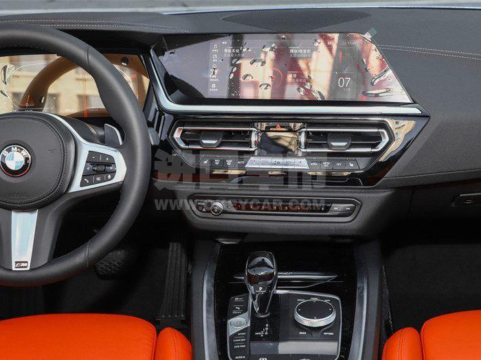 201911071974_7273518_14