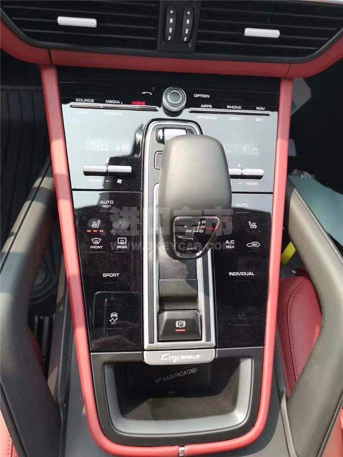 微信图片_201911111340351