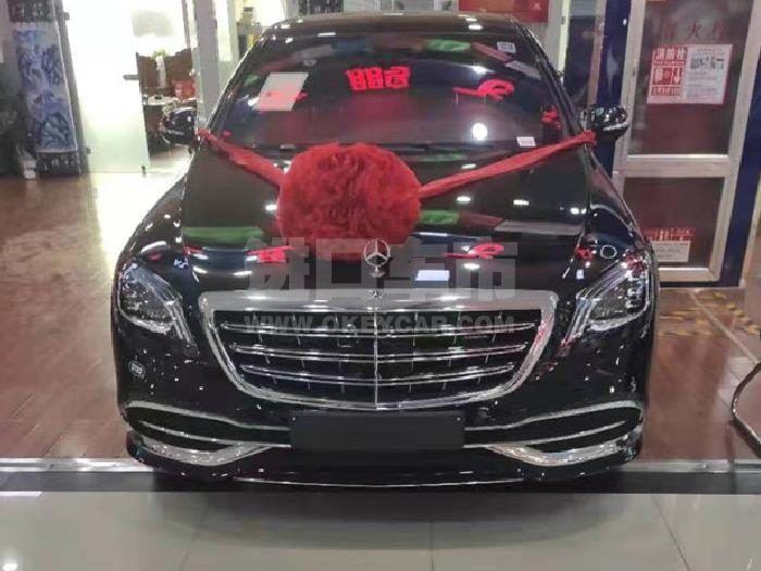 微信截图_20191111153113