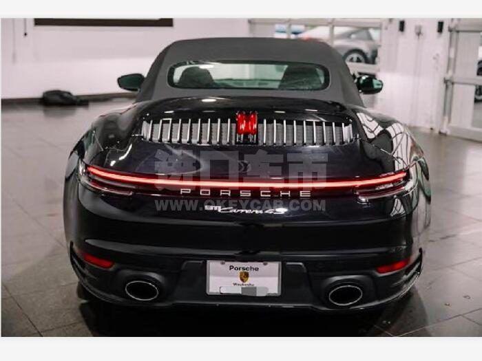 QQ截图20191111155827