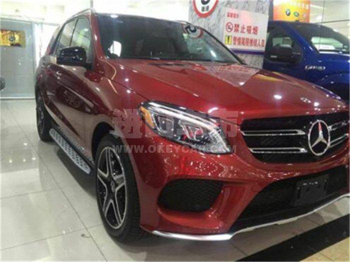 QQ截图20171120131634