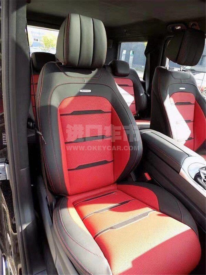 255d03daf6541bcd144e1d4da37d8075