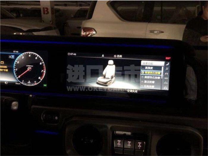 QQ截图20190829090421