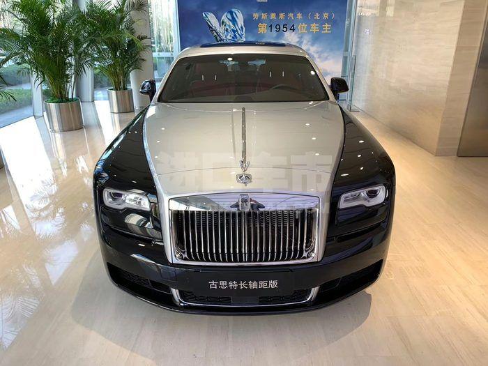 IMG_9382(20191101-093748)