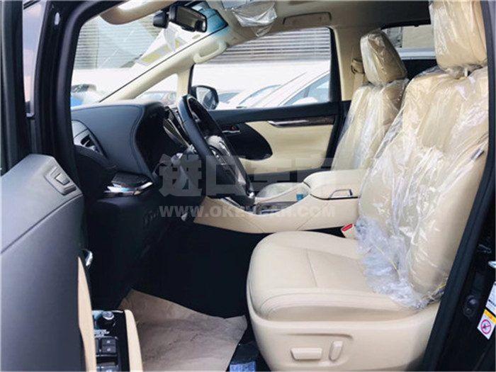 微信图片_201908160937073