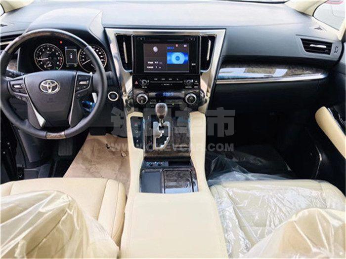 微信图片_201908160937077