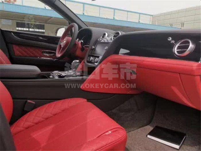 25548cf451baae8e9d5cef69f38c50c4