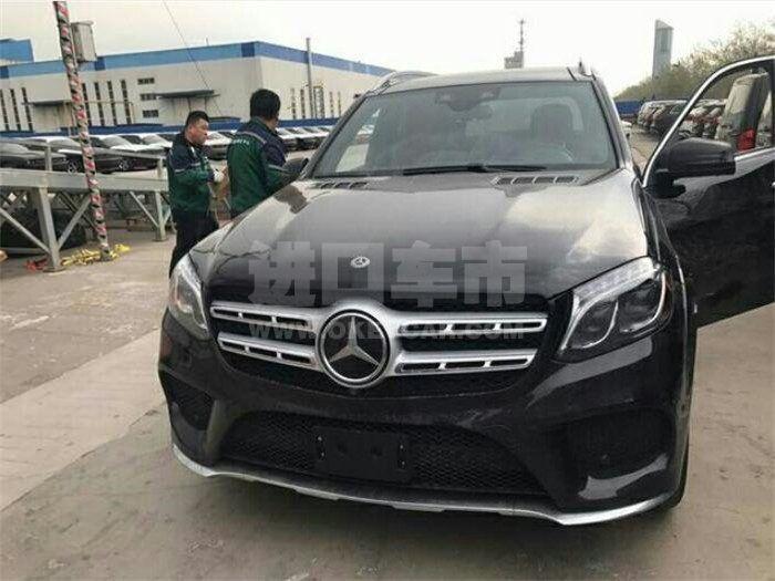 QQ截图20190619145110