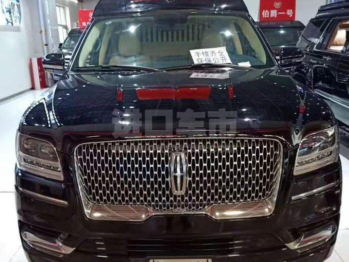 QQ截图20191113110923