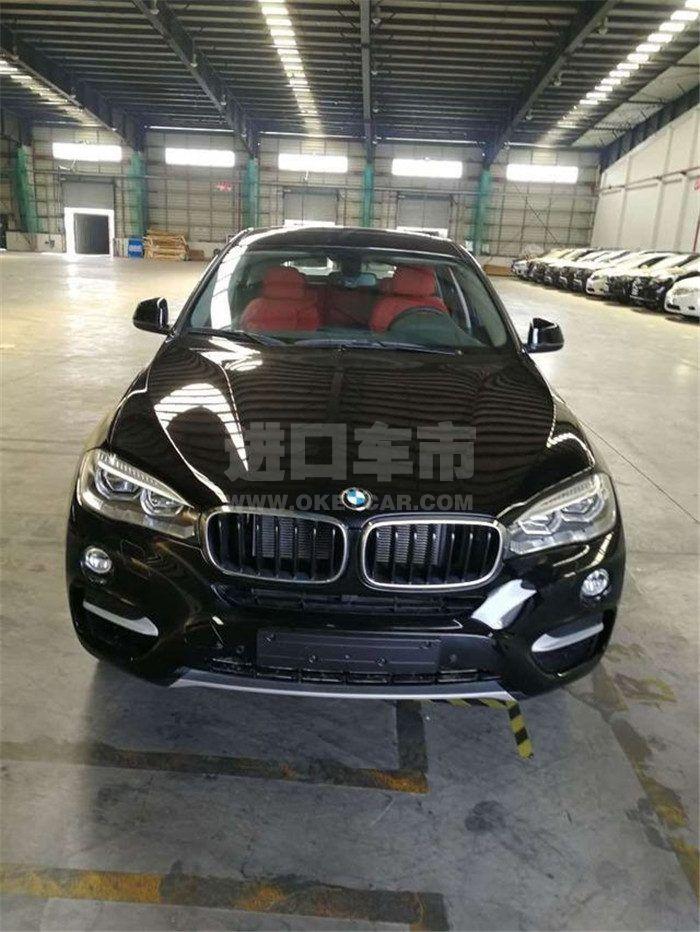 aaac3c2cb9719de1f75bdc0242071ad