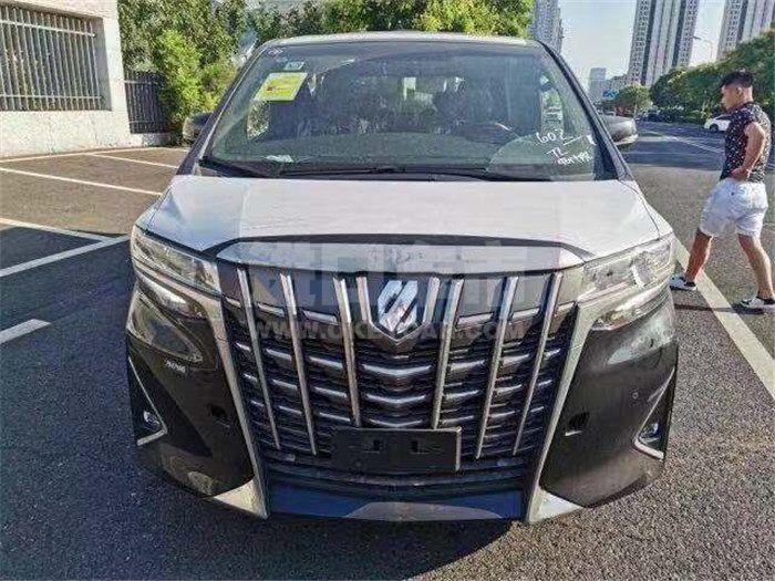 微信图片_20190923090832