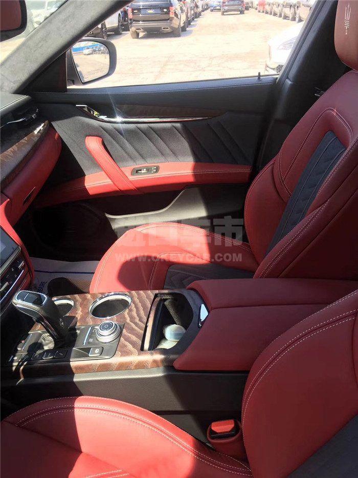 微信图片_201910301353225