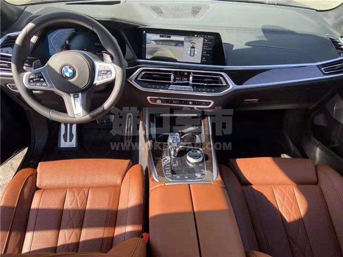 微信图片_201911131550182