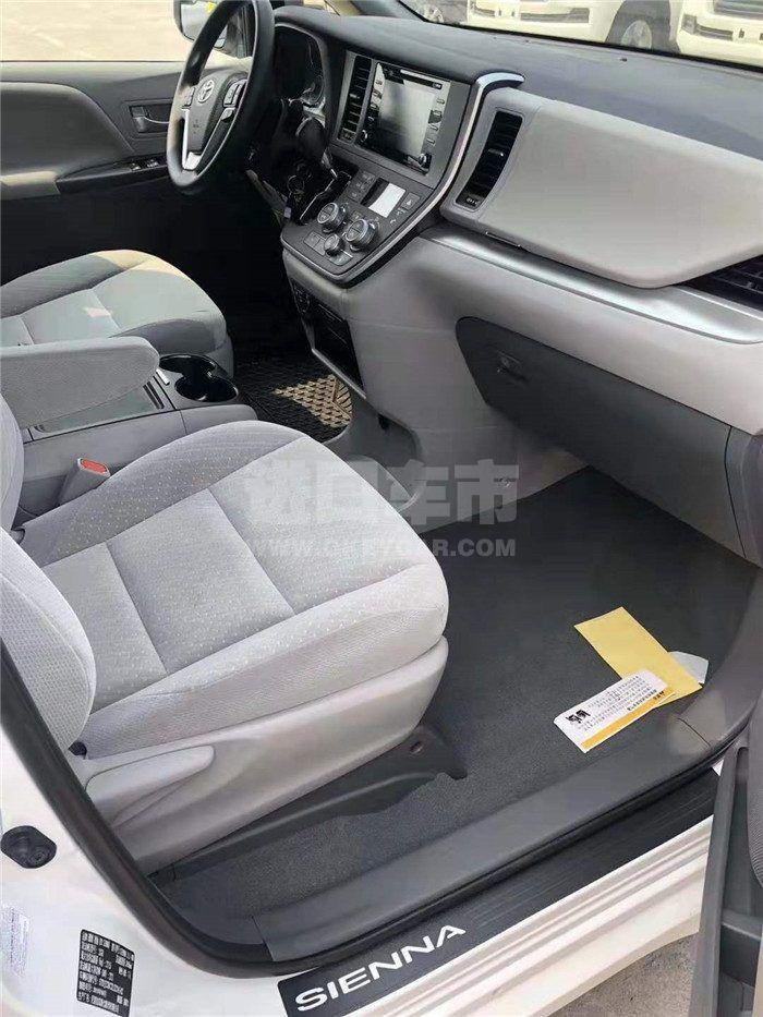 微信图片_201911131557575