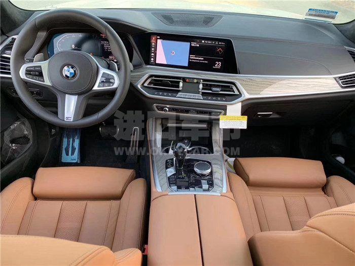 微信图片_201911140902345