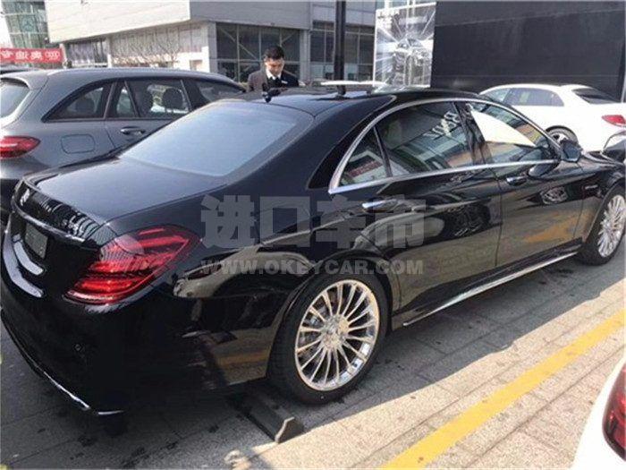 85654_news_1545021055409