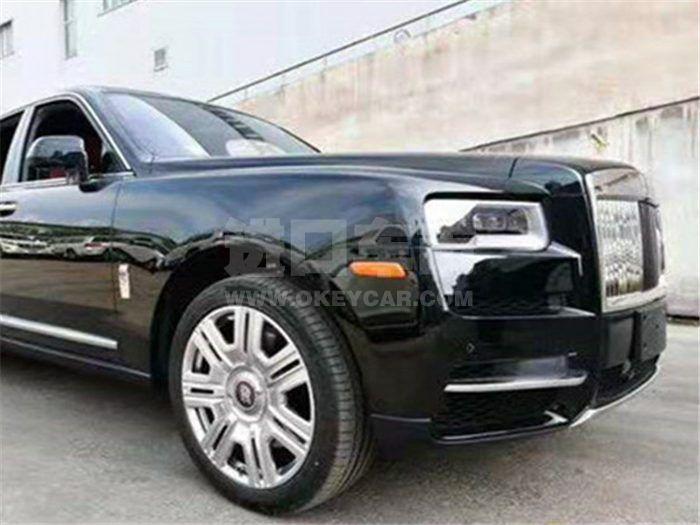 QQ截图20191114130945